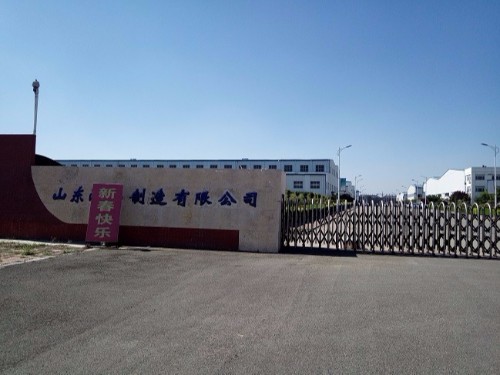 山東某汽車零部件定制焊本加長(zhǎng)臂螺母凸焊機(jī)