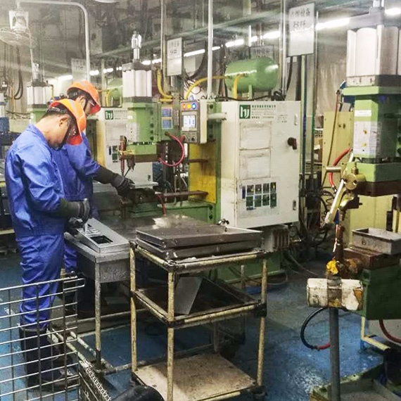 家電制造行業(yè)