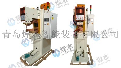 焊本聯合吉林大學研發挖掘機輪圈點焊機