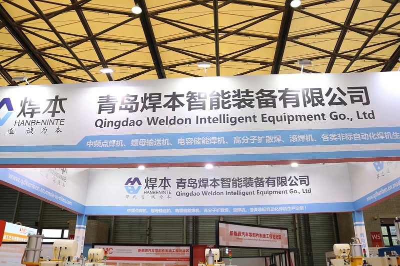 微信圖片_20230708090014