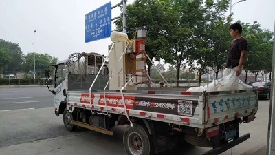 福田汽車供應(yīng)商采購焊本中頻點焊機