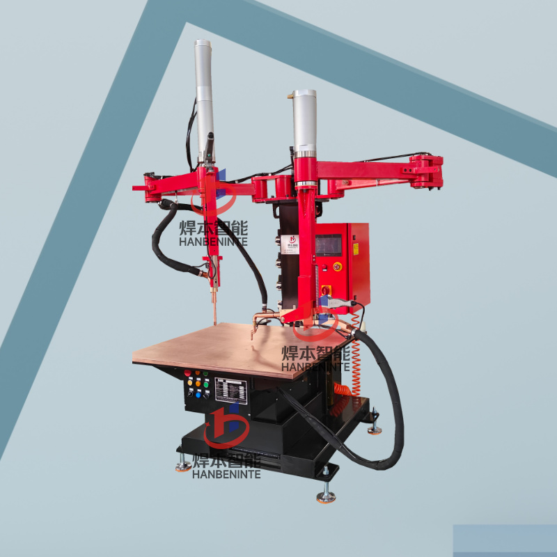 太陽能鈑金雙臂平臺點焊機