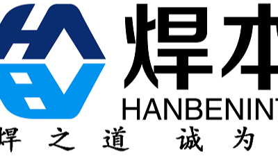 可升降無(wú)痕式平臺(tái)點(diǎn)焊機(jī)的用處有這些