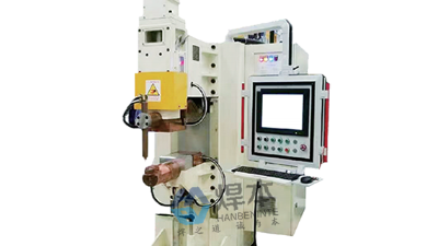 怎樣分析并調整中頻點焊機的焊接參數